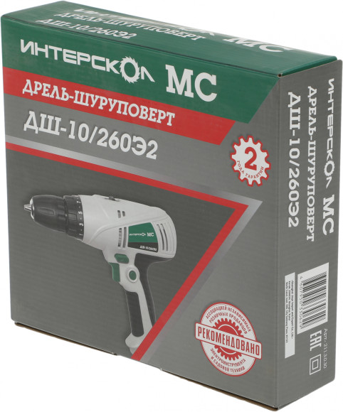 Дрель-шуруповерт Интерскол ДШ-10/260Э2 260Вт патрон:быстрозажимной (211.3.0.30)