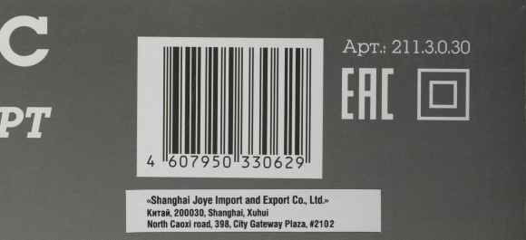 Дрель-шуруповерт Интерскол ДШ-10/260Э2 260Вт патрон:быстрозажимной (211.3.0.30) Дрель-шуруповерт Интерскол ДШ-10/260Э2 260Вт патрон:быстрозажимной (211.3.0.30)