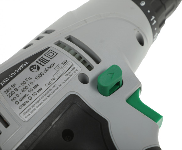 Дрель-шуруповерт Интерскол ДШ-10/260Э2 260Вт патрон:быстрозажимной (211.3.0.30) Дрель-шуруповерт Интерскол ДШ-10/260Э2 260Вт патрон:быстрозажимной (211.3.0.30)