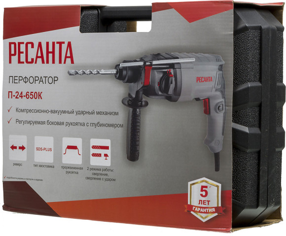 Перфоратор Ресанта П-24-650К патрон:SDS-plus уд.:2.8Дж 650Вт (кейс в комплекте)