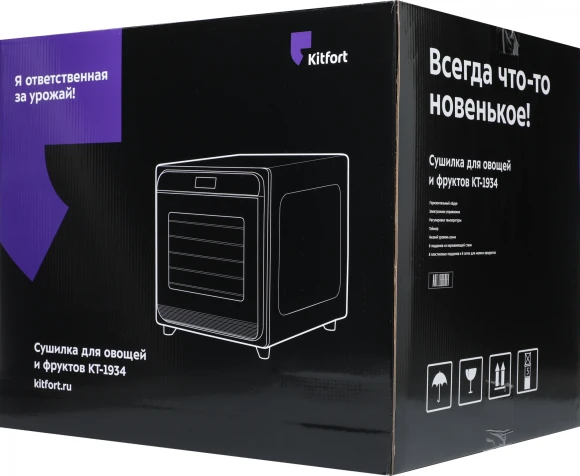 Сушка для фруктов и овощей Kitfort КТ-1934 24под. 700Вт нержавеющая сталь Сушка для фруктов и овощей Kitfort КТ-1934 24под. 700Вт нержавеющая сталь
