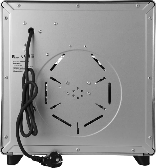 Сушка для фруктов и овощей Kitfort КТ-1934 24под. 700Вт нержавеющая сталь Сушка для фруктов и овощей Kitfort КТ-1934 24под. 700Вт нержавеющая сталь