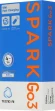 Смартфон Tecno Spark Go 3 64Gb 4Gb фиолетовый моноблок 3G 4G 2Sim 6.75" 720x1600 Android 15 13Mpix 802.11 a/b/g/n/ac GPS GSM900/1800 Protect microSD max1024Gb