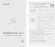 Смартфон Tecno Spark Go 3 64Gb 4Gb фиолетовый моноблок 3G 4G 2Sim 6.75" 720x1600 Android 15 13Mpix 802.11 a/b/g/n/ac GPS GSM900/1800 Protect microSD max1024Gb