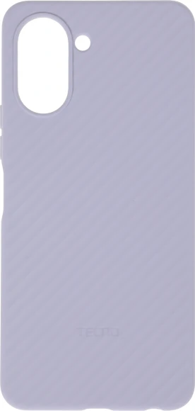 Смартфон Tecno Spark Go 3 64Gb 4Gb фиолетовый моноблок 3G 4G 2Sim 6.75" 720x1600 Android 15 13Mpix 802.11 a/b/g/n/ac GPS GSM900/1800 Protect microSD max1024Gb