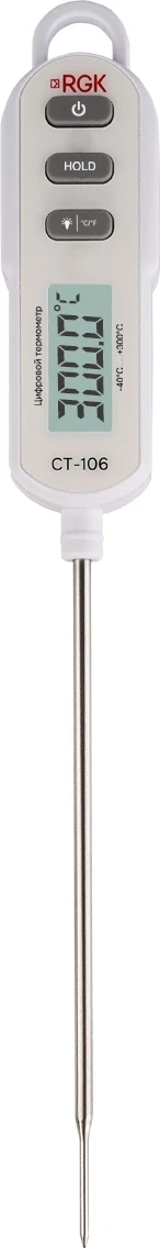 Сварочный полуавтомат Fubag Irmig 140 Syn Flux инвертор FLUX, MMA, TIG-Lift, MIG 6.1кВт