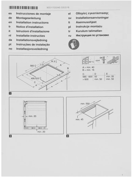 Индукционная варочная поверхность Bosch PUG611AA5E черный