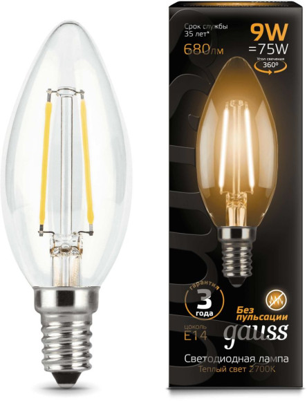 Лампа филам. Gauss Filament 9Вт цок.:E27 шар 220B 2700K св.свеч.бел.теп. P45 (упак.:1шт) (105802109)
