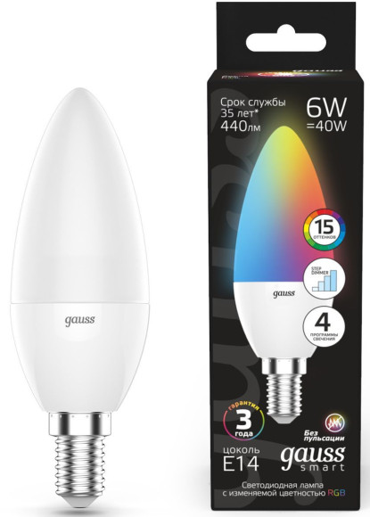 Лампа светодиодная Gauss 105102406 6Вт цок.:G45 шар 175B св.свеч.RGB (упак.:1шт)