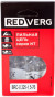 Газонокосилка роторная RedVerg RD-GLM40P 1600Вт