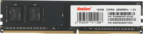 Память DDR4 16GB 2666MHz Kingspec KS2666D4P12016G RTL PC4-21300 CL18 DIMM UDIMM 288-pin 1.2В single rank Ret Память DDR4 16GB 2666MHz Kingspec KS2666D4P12016G RTL PC4-21300 CL18 DIMM UDIMM 288-pin 1.2В single rank Ret