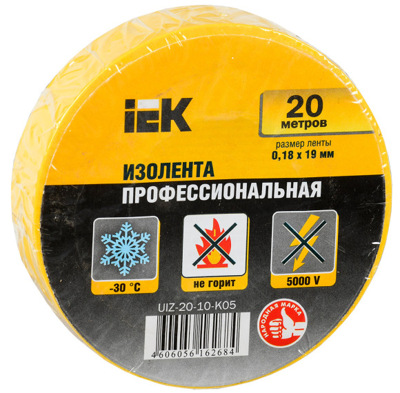 Выключатель IEK Brite ВС10-2-0-БрБ скрыт. 2кл. IP20 белый (упак.:1шт) (BR-V20-0-10-K01)