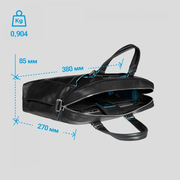 Деловая сумка Piquadro Blue Square CA3335B2/N с отделением для ноутбука 15" черная натур.кожа