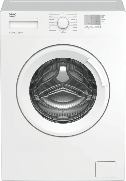 Стиральная машина Beko WSDN63512ZSW класс: A загр.фронтальная макс.:6кг белый Стиральная машина Beko WSDN63512ZSW класс: A загр.фронтальная макс.:6кг белый