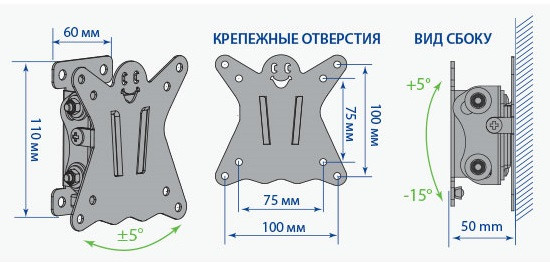 Кронштейн для телевизора Kromax CASPER-101 черный 10"-32" макс.25кг настенный наклон Кронштейн для телевизора Kromax CASPER-101 черный 10"-32" макс.25кг настенный наклон