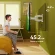 Кронштейн для телевизора Onkron M5 белый 37"-70" макс.36.4кг настенный поворот и наклон