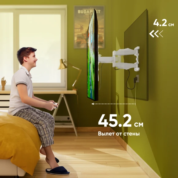 Кронштейн для телевизора Onkron M5 белый 37"-70" макс.36.4кг настенный поворот и наклон