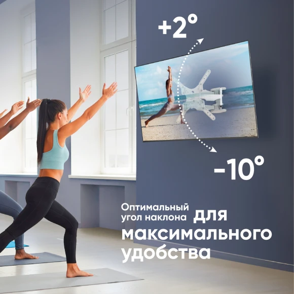 Кронштейн для телевизора Onkron M5 белый 37"-70" макс.36.4кг настенный поворот и наклон