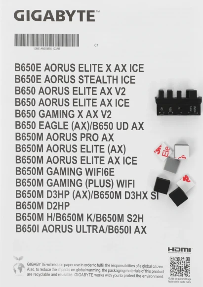 Материнская плата Gigabyte B650 AORUS ELITE AX V2 Socket AM5 AMD B650 4xDDR5 ATX AC`97 8ch(7.1) 2.5Gg RAID+HDMI+DP