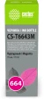 Чернила Cactus CS-T6643M 664 пурпурный 70мл для Epson L130,L110,L100,L220,L200,L310,L300,L360,L361,L380,L382,L350,L355,L365,L395,L405,L485,L495,L555,L565,L575,Expression ET-2500,ET-2550,ET-2600,ET-2650,ET-4500;WorkForce ET-14000,ET-16500;L1300,L1400,L605,