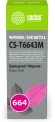 Чернила Cactus CS-T6643M 664 пурпурный 70мл для Epson L130,L110,L100,L220,L200,L310,L300,L360,L361,L380,L382,L350,L355,L365,L395,L405,L485,L495,L555,L565,L575,Expression ET-2500,ET-2550,ET-2600,ET-2650,ET-4500;WorkForce ET-14000,ET-16500;L1300,L1400,L605, Чернила Cactus CS-T6643M 664 пурпурный 70мл для Epson L130,L110,L100,L220,L200,L310,L300,L360,L361,L380,L382,L350,L355,L365,L395,L405,L485,L495,L555,L565,L575,Expression ET-2500,ET-2550,ET-2600,ET-2650,ET-4500;WorkForce ET-14000,ET-16500;L1300,L1400,L605,