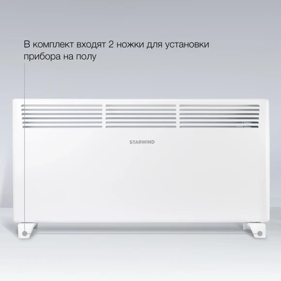 Конвектор Starwind SHV1020 2000Вт белый Конвектор Starwind SHV1020 2000Вт белый
