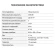 Конвектор Starwind SHV1020 2000Вт белый Конвектор Starwind SHV1020 2000Вт белый