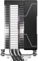 Устройство охлаждения(кулер) ID-Cooling SE-903-XT V2 RGB Soc-AM5/AM4/1200/1700/1851 серебристый/черный 4-pin 140-29.1dB Al+Cu 150W 650gr Ret