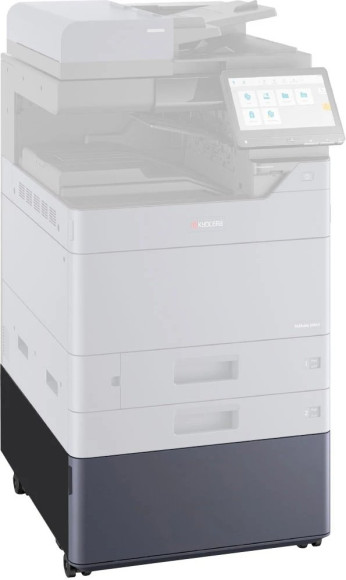 Тумба Kyocera CB-7210M (870LD00129) для TASKalfa 5004i/6004i/7004i/2554ci/3554ci/4054ci/5054ci/6054ci/7054ci Тумба Kyocera CB-7210M (870LD00129) для TASKalfa 5004i/6004i/7004i/2554ci/3554ci/4054ci/5054ci/6054ci/7054ci