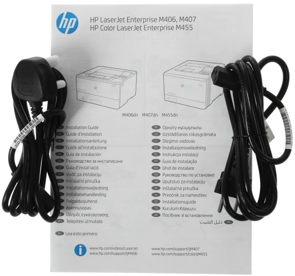 Принтер лазерный HP LaserJet Enterprise M406dn (3PZ15A) A4 Duplex Net белый