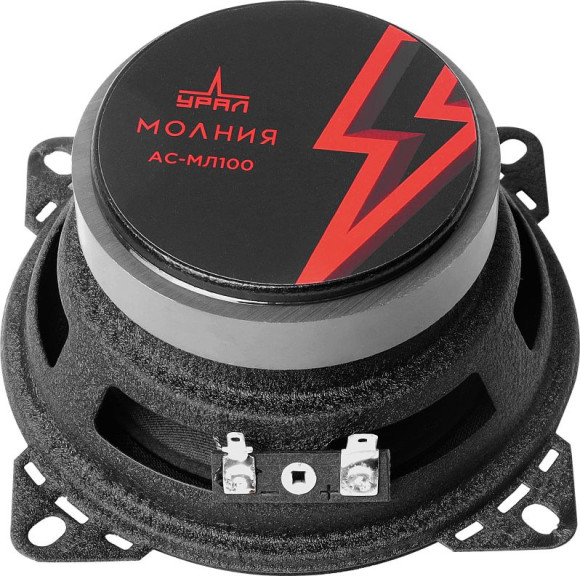 Колонки автомобильные Ural Молния АС-МЛ100 (без решетки) 100Вт 90дБ 4Ом 10см (4дюйм) (ком.:2кол.) широкополосные однополосные Колонки автомобильные Ural Молния АС-МЛ100 (без решетки) 100Вт 90дБ 4Ом 10см (4дюйм) (ком.:2кол.) широкополосные однополосные