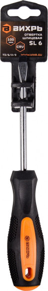 Отвертка Вихрь SL6 в компл.:1 предмет (73/6/2/9) Отвертка Вихрь SL6 в компл.:1 предмет (73/6/2/9)