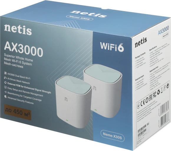 Бесшовный Mesh роутер Netis Neme X30S (NEME X30S (2 PACK)) AX3000 10/100/1000BASE-TX белый (упак.:2шт) Бесшовный Mesh роутер Netis Neme X30S (NEME X30S (2 PACK)) AX3000 10/100/1000BASE-TX белый (упак.:2шт)