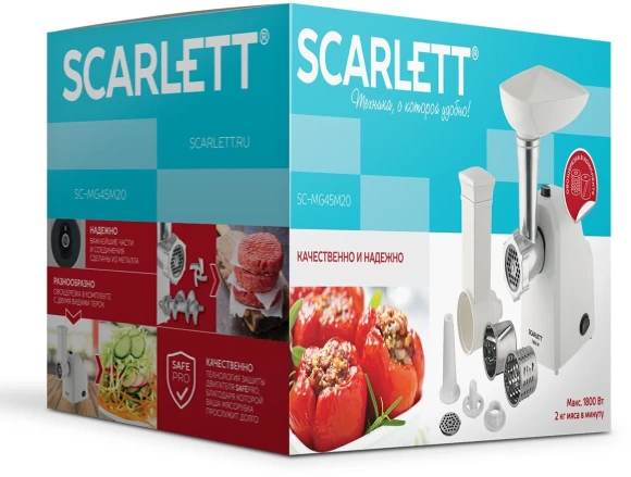 Мясорубка Scarlett SC-MG45M20 1800Вт белый