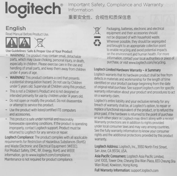 Камера Web Logitech HD Webcam Brio 100 черный 2Mpix (1920x1080) USB-A с микрофоном (960-001587)