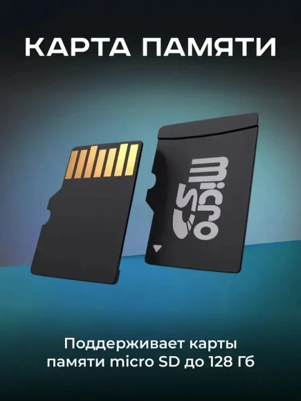 Видеорегистратор Artway AV-400 Max Power черный 2Mpix 1080x1920 1080i 170гр.