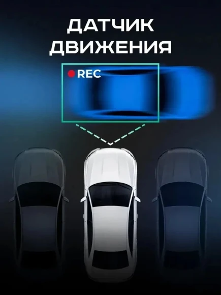 Видеорегистратор Artway AV-400 Max Power черный 2Mpix 1080x1920 1080i 170гр.