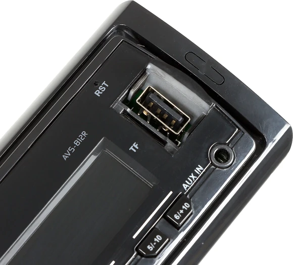 Автомагнитола ACV AVS-812R 1DIN 4x50Вт (32207)