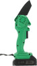 Цепная пила Zitrek GreenSaw 20 аккум. дл.шины:4"(10cm) 2аккум. 1.5Ач ЗУ (082-1850)
