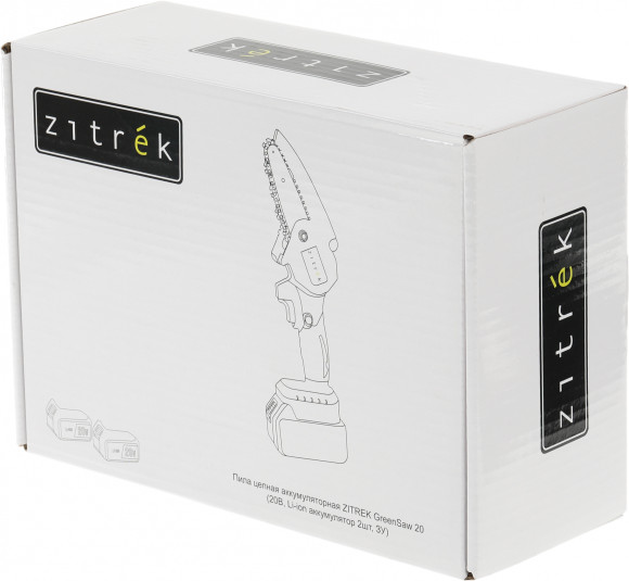 Цепная пила Zitrek GreenSaw 20 аккум. дл.шины:4"(10cm) 2аккум. 1.5Ач ЗУ (082-1850)