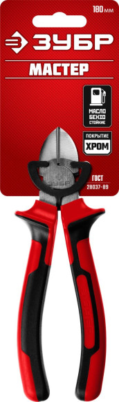 Бокорезы Зубр 22024-5-18_z01 Бокорезы Зубр 22024-5-18_z01