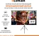 Экран на треноге Lumien 100" 124x120см Sky Cinema LSС-100102 16:9 напольный натяжной черный Экран на треноге Lumien 100" 124x120см Sky Cinema LSС-100102 16:9 напольный натяжной черный