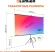 Экран на треноге Lumien 100" 124x120см Sky Cinema LSС-100102 16:9 напольный натяжной черный Экран на треноге Lumien 100" 124x120см Sky Cinema LSС-100102 16:9 напольный натяжной черный