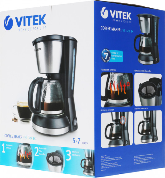 Кофеварка капельная Vitek VT-1506 550Вт черный/серебристый Кофеварка капельная Vitek VT-1506 550Вт черный/серебристый