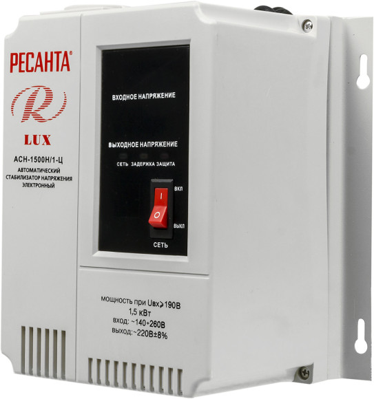 Стабилизатор напряжения Ресанта АСН-1500Н/1-Ц 1.5кВА однофазный серый (63/6/20) Стабилизатор напряжения Ресанта АСН-1500Н/1-Ц 1.5кВА однофазный серый (63/6/20)
