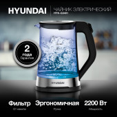 Чайник электрический Hyundai HYK-G3401 1.7л. 2200Вт черный/серебристый корпус: стекло/пластик Чайник электрический Hyundai HYK-G3401 1.7л. 2200Вт черный/серебристый корпус: стекло/пластик