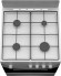 Плита Газовая Darina C 1001 W белый/черный (без крышки) реш.сталь Плита Газовая Darina C 1001 W белый/черный (без крышки) реш.сталь