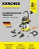 Строительный пылесос Karcher WD 6 P S V-30/6/22/T + DDC (YSY) 1300Вт (уборка: сухая/сбор воды) желтый