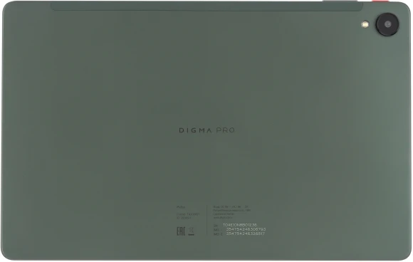 Планшет Digma Pro Pulse T606 (1.6) 8C RAM8Gb ROM128Gb 10.4" In-Cell 2000x1200 4G Android 14 темно-зеленый 13Mpix 5Mpix BT WiFi microSD 128Gb 7000mAh 500hrs