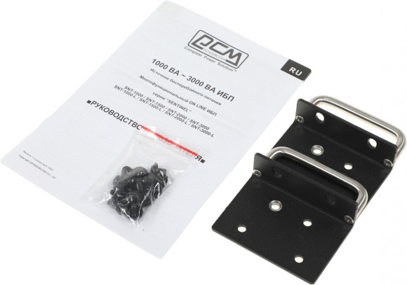 Источник бесперебойного питания Powercom Sentinel SNT-1000 1000Вт 1000ВА черный